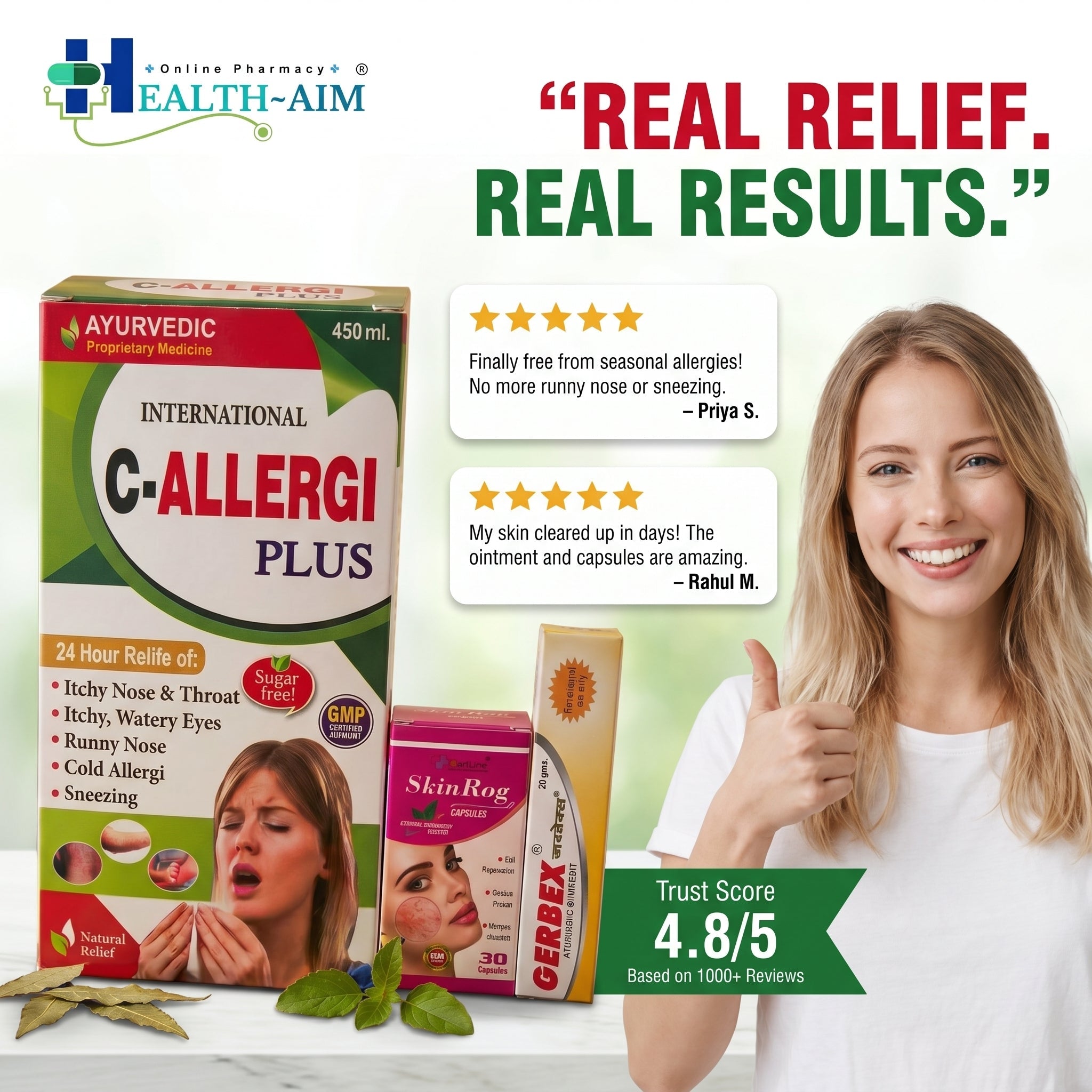 Ayurvedic Skin Care Allergi Combo Kit SkinRog Capsule, C - Allergi Plus Syrup & Gerbex Ointment Combo | 30Caps + 450ml + 20gm | Combo Pack - HEALTH AIM PHARMACY