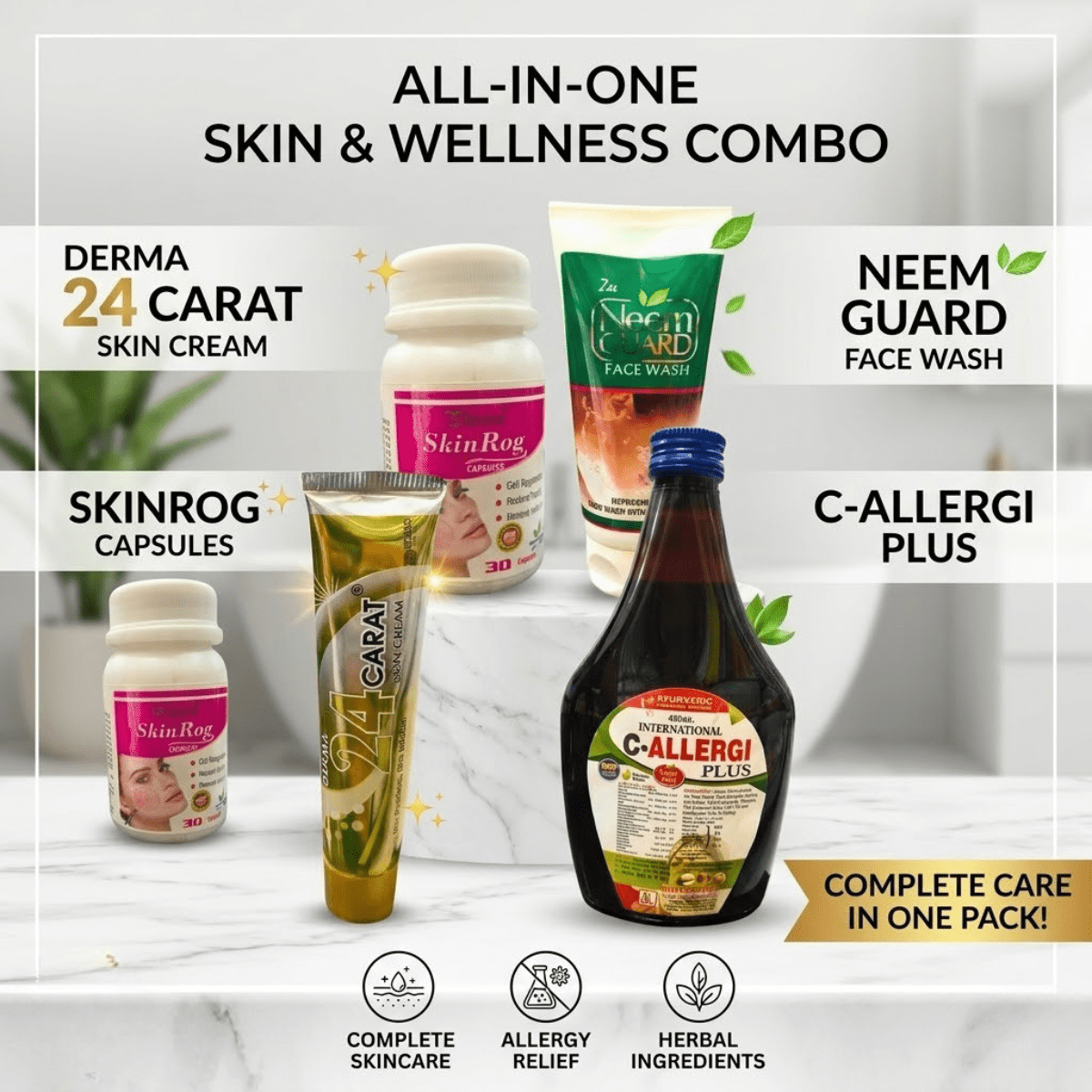 Ayurvedic Skin Care Combo C - Allergi Plus Syrup 450ml + SkinRog 30 Capsule + Derma 24 Carat Skin Cream 25g & Neem Guard Face Wash 60g - HEALTH AIM PHARMACY