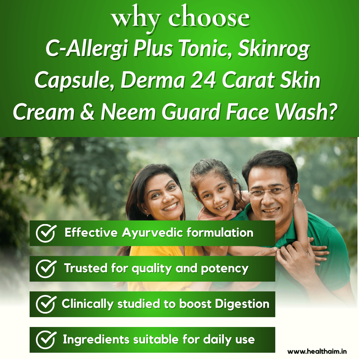 Ayurvedic Skin Care Combo C - Allergi Plus Syrup 450ml + SkinRog 30 Capsule + Derma 24 Carat Skin Cream 25g & Neem Guard Face Wash 60g - HEALTH AIM PHARMACY