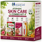 Ayurvedic Skin Care Combo Kit: SkinRog Capsule, C - Allergi Plus Syrup & Gerbex Ointment Combo | 30Caps + 450ml + 20gm - HEALTH AIM PHARMACY