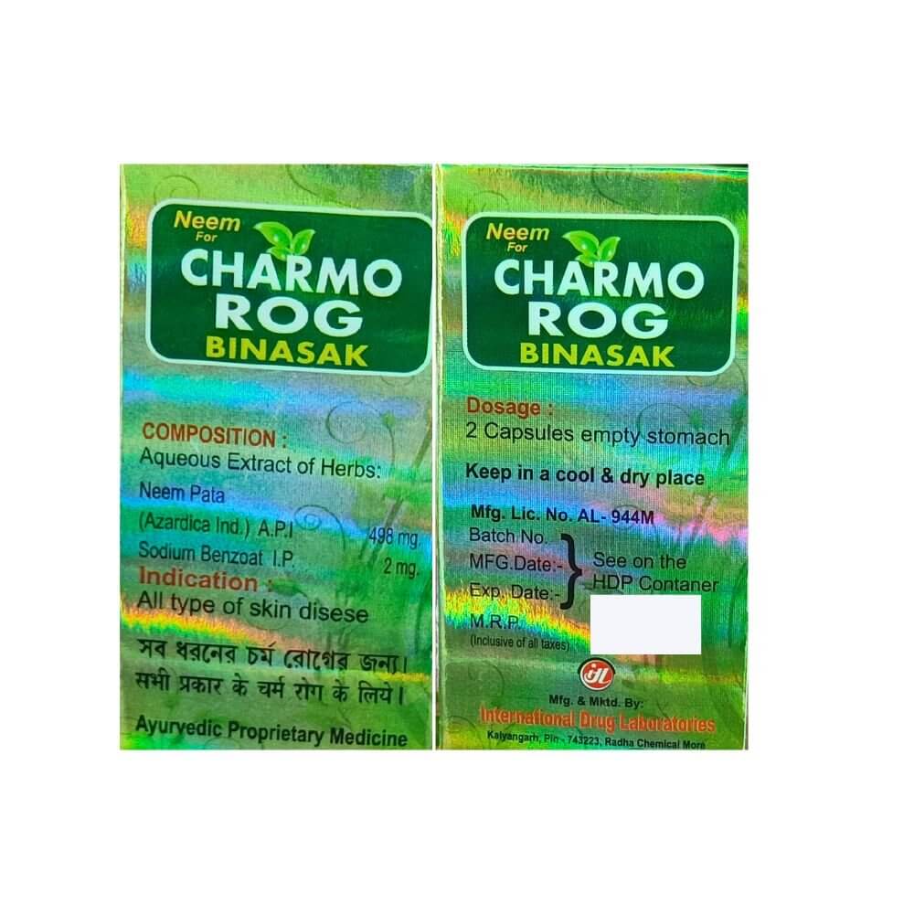 Ayurvedic Skin Care Syrup & Charmo Rog Binasak capsule combo - HEALTH AIM PHARMACY