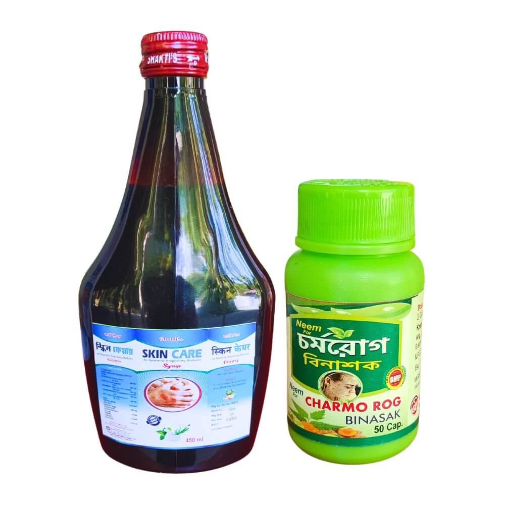 Ayurvedic Skin Care Syrup & Charmo Rog Binasak capsule combo - HEALTH AIM PHARMACY