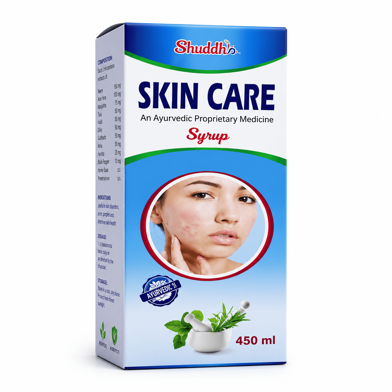 Ayurvedic Skin Care Syrup & Charmo Rog Capsule Combo - HEALTH AIM PHARMACY