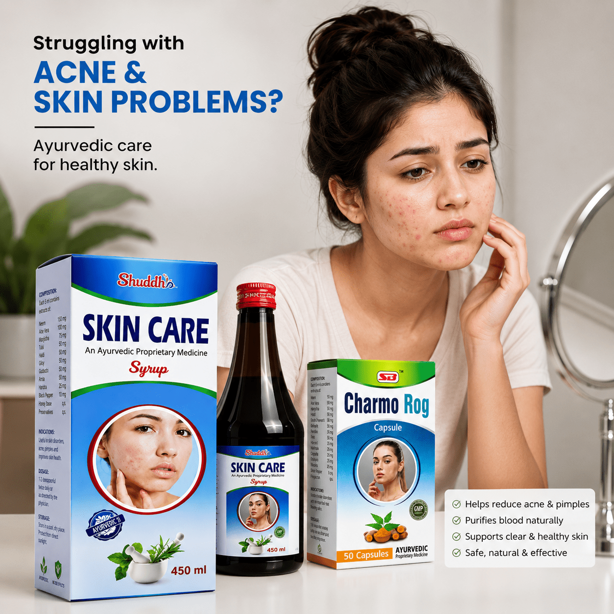 Ayurvedic Skin Care Syrup & Charmo Rog Capsule Combo - HEALTH AIM PHARMACY