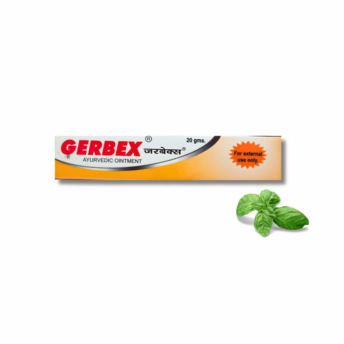 Ayurvedic Skin Rog Capsule & Derma 24 Carat Skin Cream & GERBEX Ointment & C - Allergi Plus Syrup | 30Cap + 25g + 20g + 450ml | Combo Pack - HEALTH AIM PHARMACY