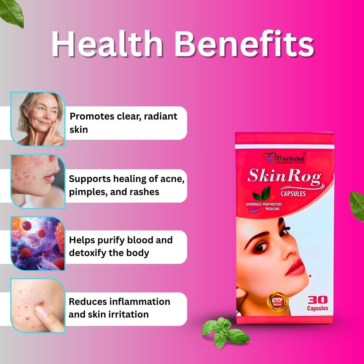 Ayurvedic Skin Rog Capsule & Derma 24 Carat Skin Cream & GERBEX Ointment & C - Allergi Plus Syrup | 30Cap + 25g + 20g + 450ml | Combo Pack - HEALTH AIM PHARMACY