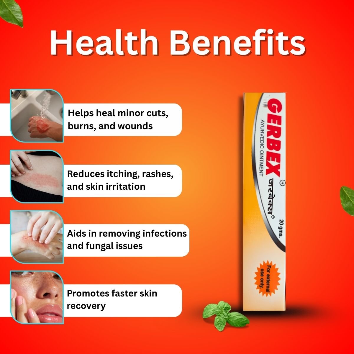 Ayurvedic Skin Rog Capsule & Derma 24 Carat Skin Cream & GERBEX Ointment & C - Allergi Plus Syrup | 30Cap + 25g + 20g + 450ml | Combo Pack - HEALTH AIM PHARMACY