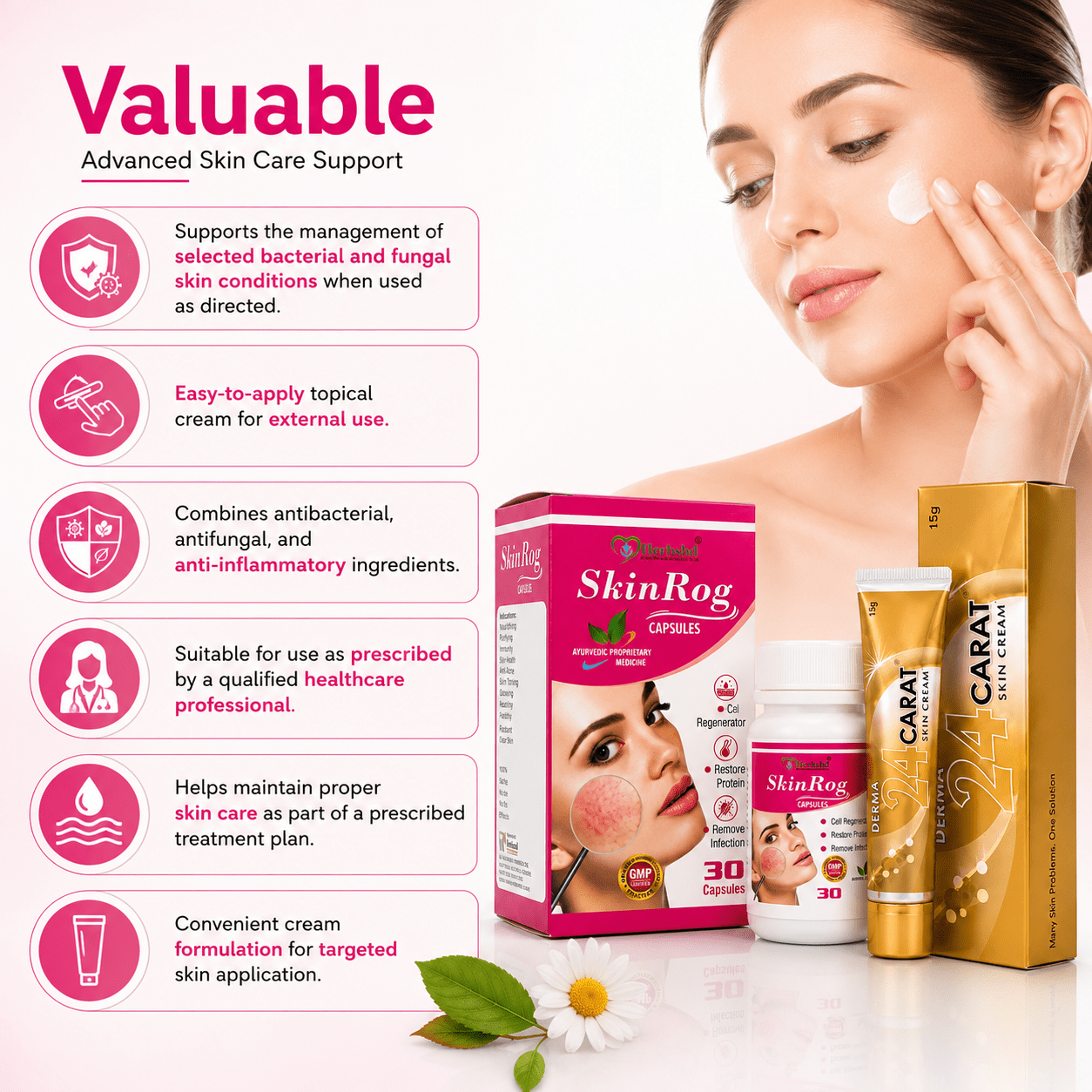 Ayurvedic Skinrog Capsule & Derma 24 Carat Skin Cream for Healthy Skin - HEALTH AIM PHARMACY