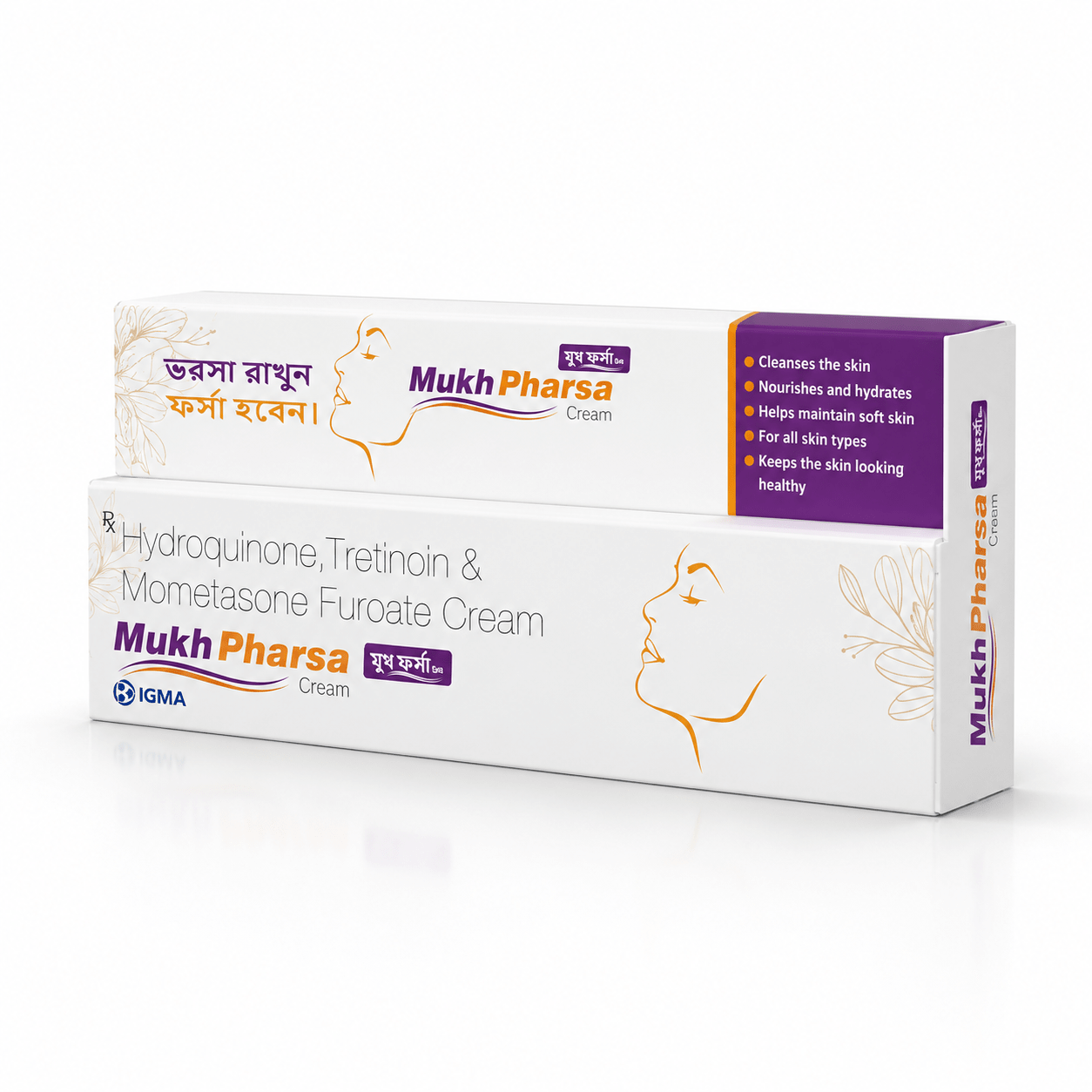 Ayurvedic SkinRog Capsule & Mukh Pharsa Cream (COMBO PACK) - HEALTH AIM PHARMACY