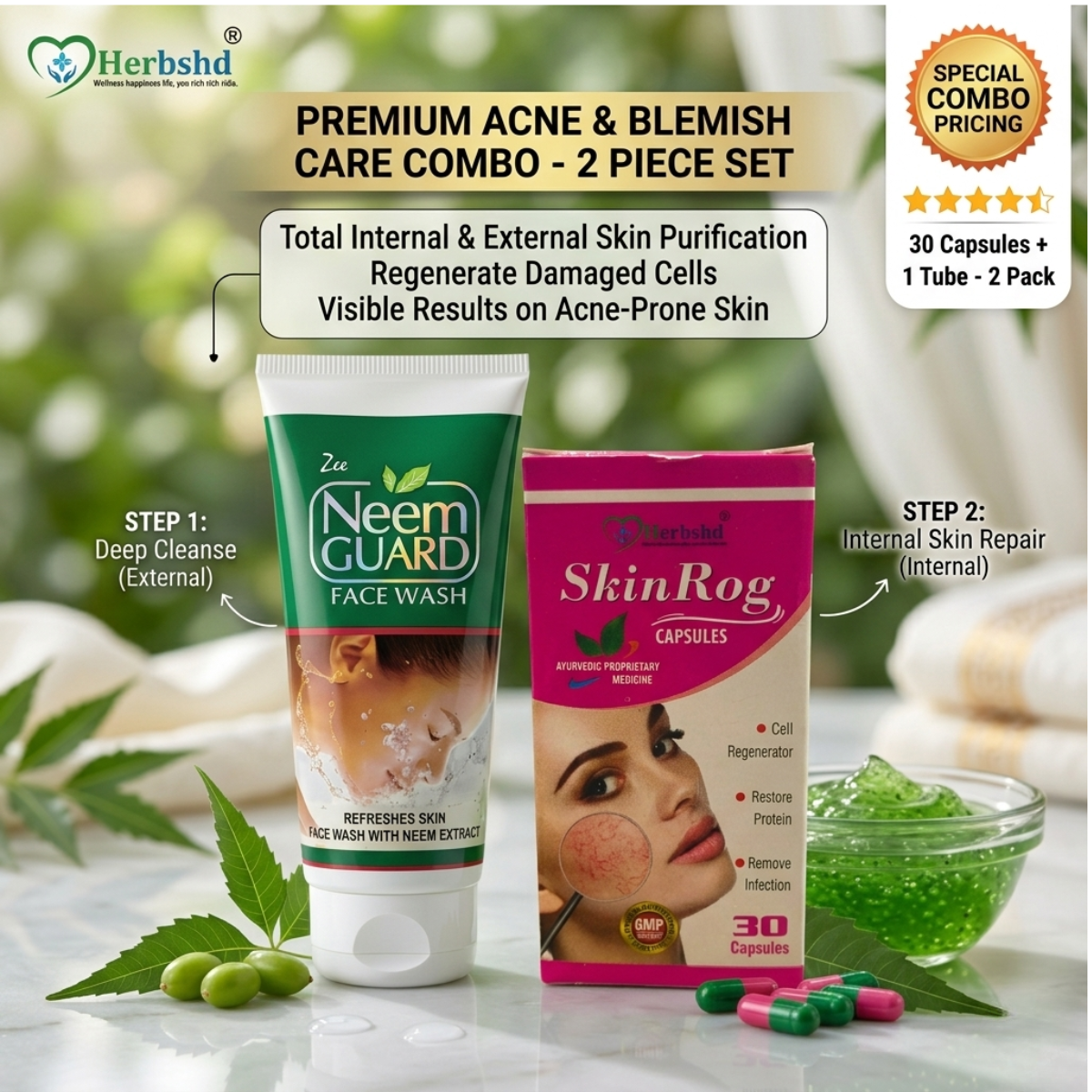 Ayurvedic SkinRog Capsule + Neem Gurd Face Wash | 30Caps + 60Gm | Combo pack of 2 - HEALTH AIM PHARMACY