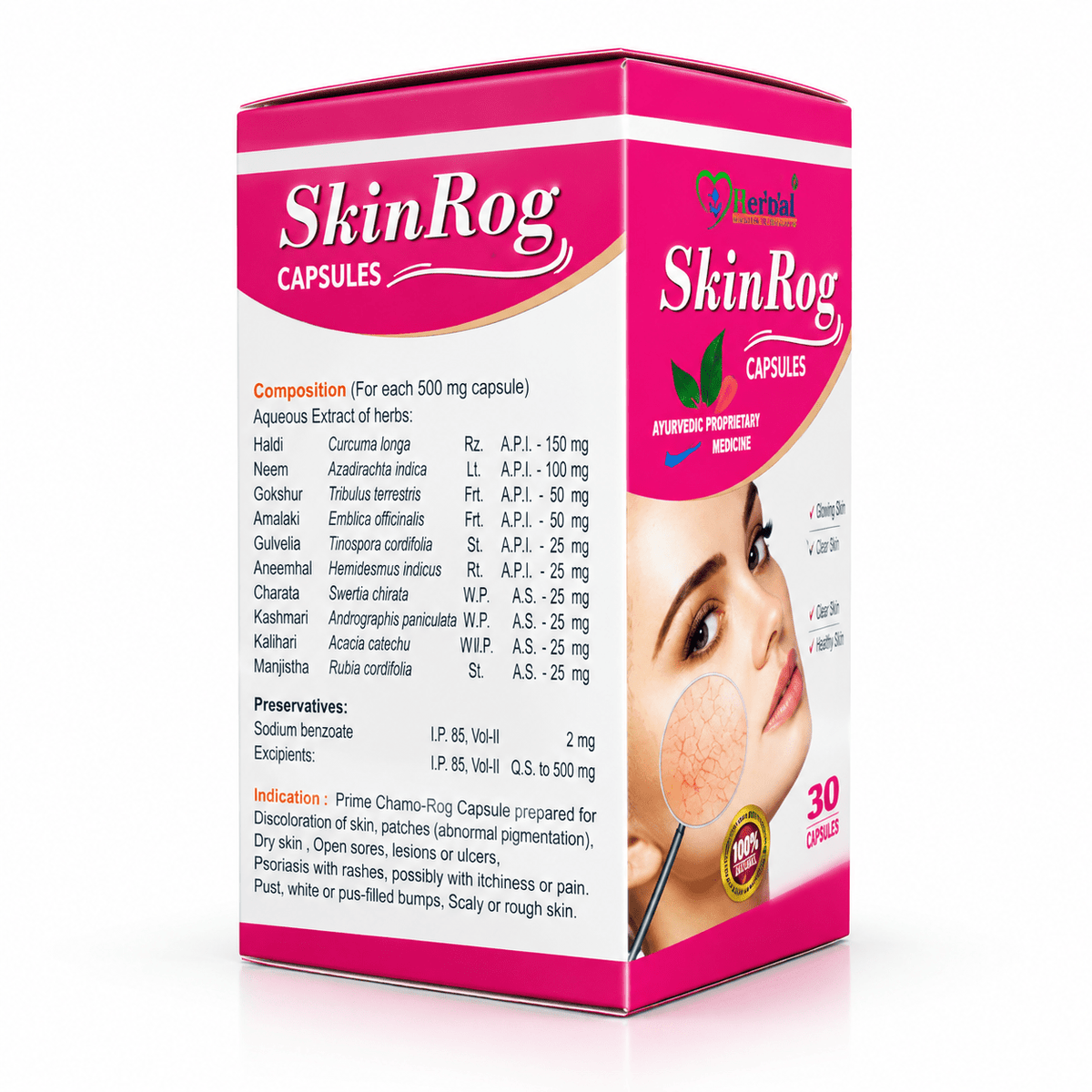 Ayurvedic SKINROG Capsule Pack of 2 + Get DERMA 24 CARAT SKIN CREAM & Himalaya Brightening Vitamin C Orange Face Wash FREE - HEALTH AIM PHARMACY