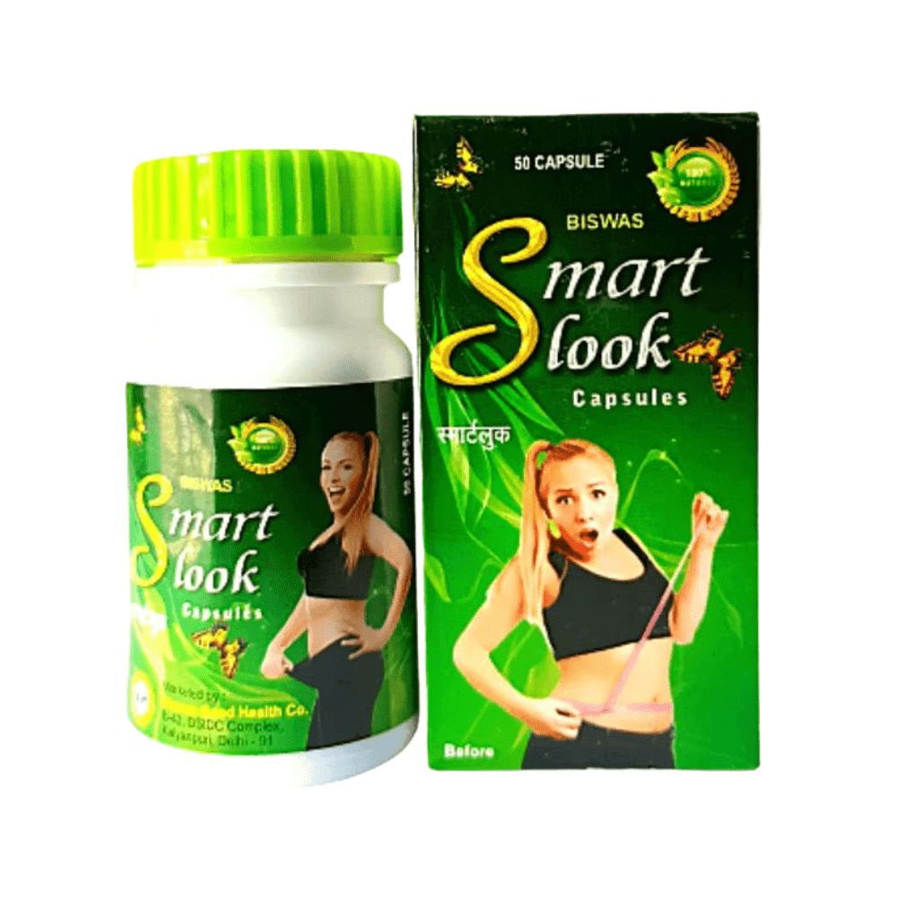 Ayurvedic Smart Look Capsules( Pack Of 3) - HEALTH AIM PHARMACY
