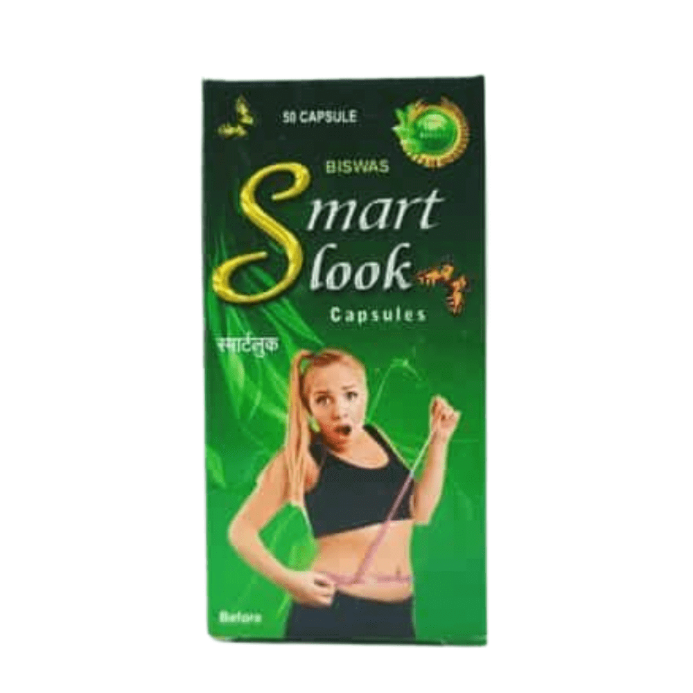 Ayurvedic Smart Look Capsules( Pack Of 3) - HEALTH AIM PHARMACY