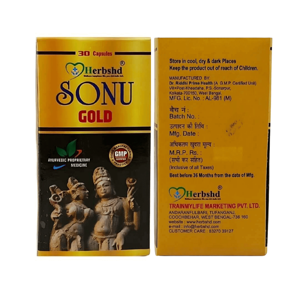 Ayurvedic Sonu Gold Capsule (combo pack) - HEALTH AIM PHARMACY