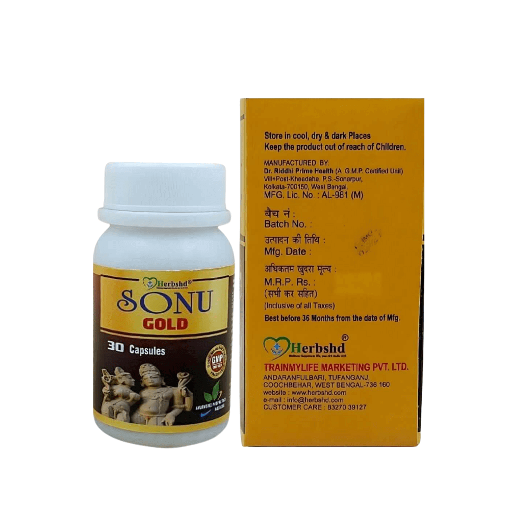 Ayurvedic Sonu Gold Capsule (combo pack) - HEALTH AIM PHARMACY