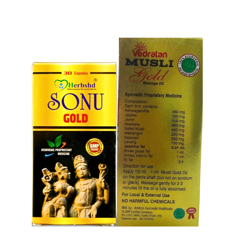 Ayurvedic Sonu Gold Capsule & Musli Gold Oil ( Combo pack) - HEALTH AIM PHARMACY