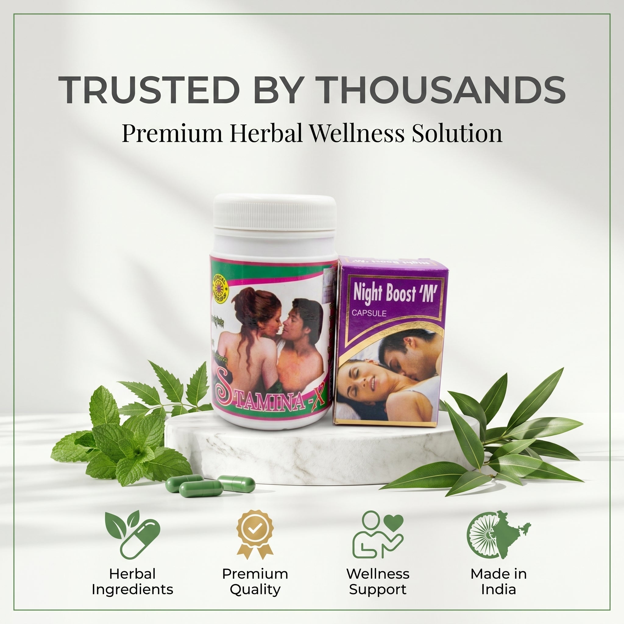 Ayurvedic Stamina - X powder & Night Boost - M Capsule Combo | 100gm + 30Caps | Combo Pack - HEALTH AIM PHARMACY