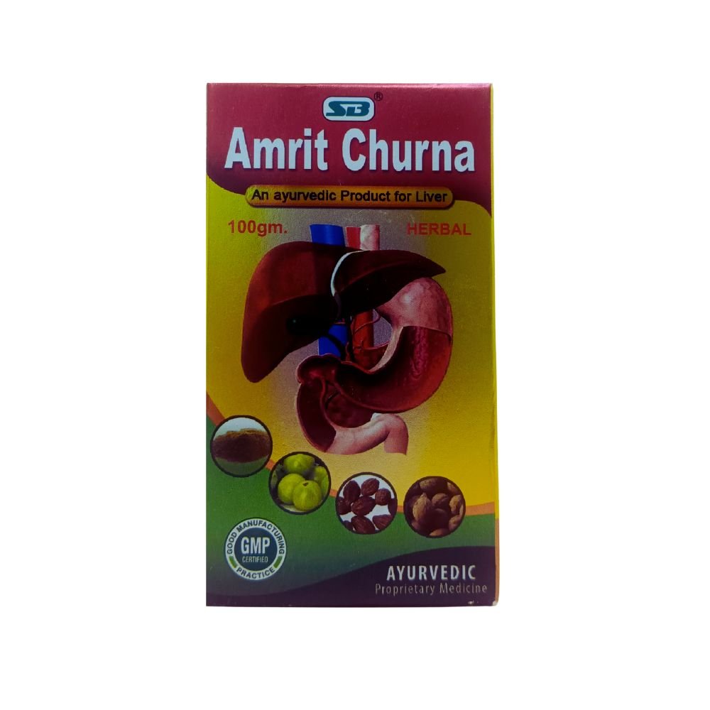 Ayurvedic Stomach Care Sb Amrit Churna ( Pack Of 4 ) - HEALTH AIM PHARMACY