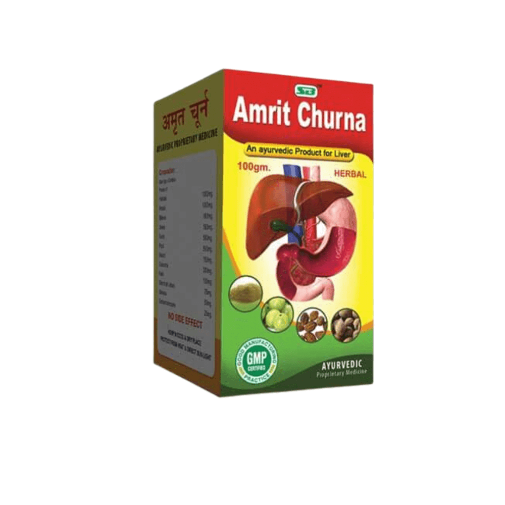 Ayurvedic Stomach Care Sb Amrit Churna ( Pack Of 4 ) - HEALTH AIM PHARMACY