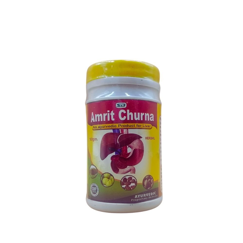 Ayurvedic Stomach Care Sb Amrit Churna ( Pack Of 4 ) - HEALTH AIM PHARMACY
