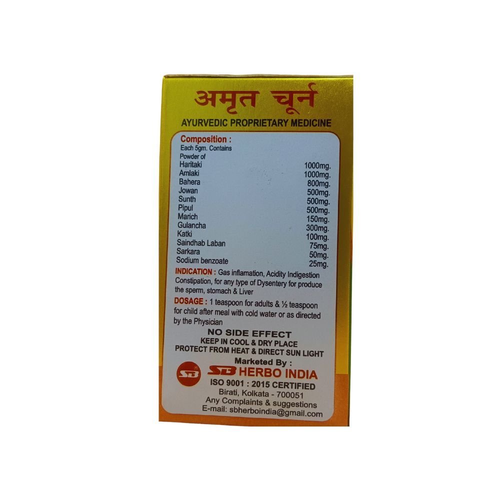 Ayurvedic Stomach Care Sb Amrit Churna ( Pack Of 4 ) - HEALTH AIM PHARMACY
