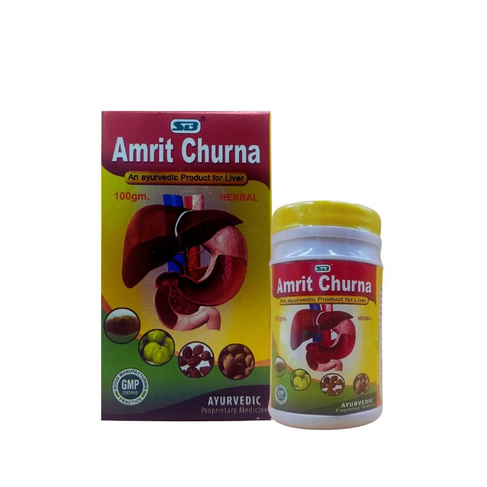 Ayurvedic Stomach Care Sb Amrit Churna ( Pack Of 4 ) - HEALTH AIM PHARMACY