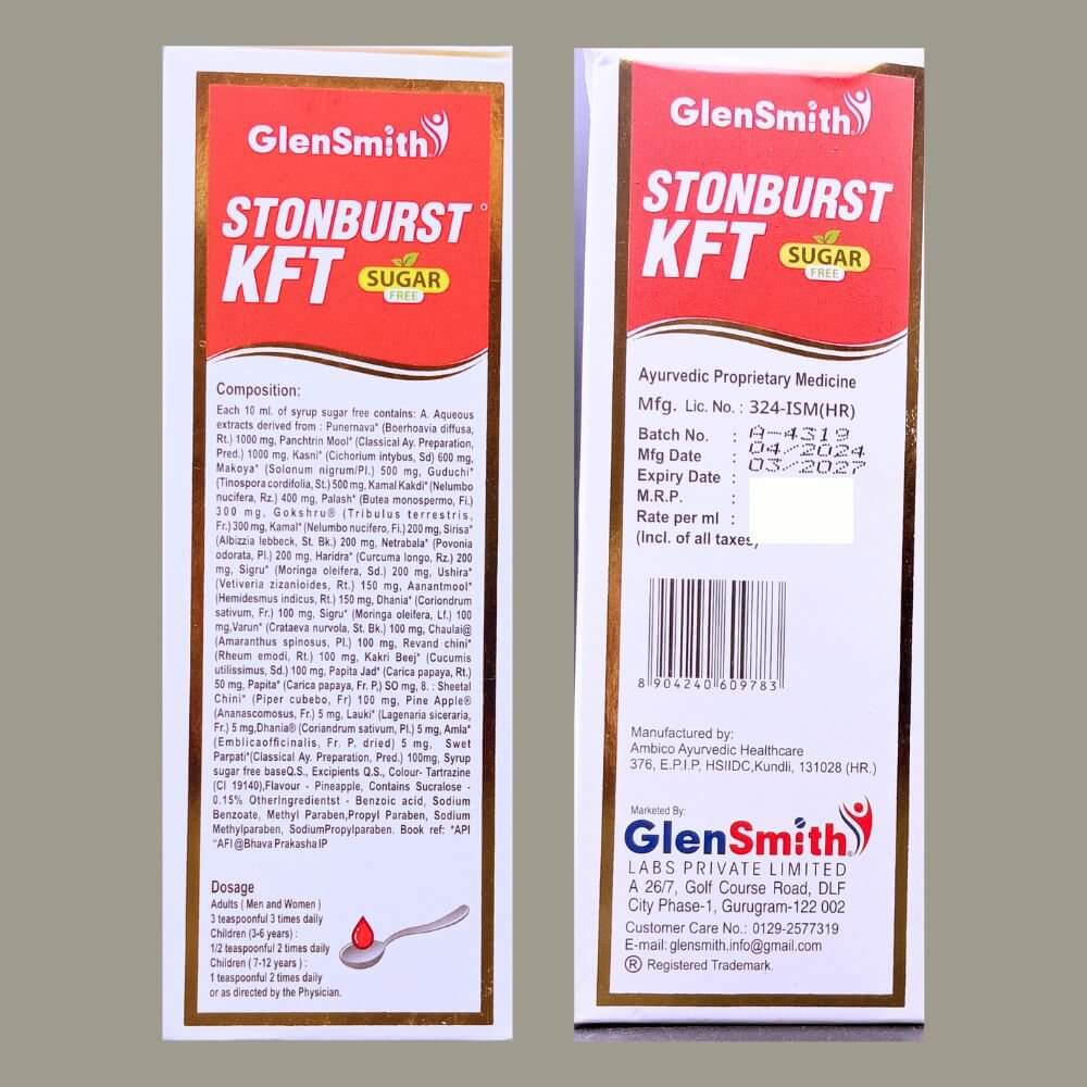 Ayurvedic STONBURST KFT syrup (Pack of 2) - HEALTH AIM PHARMACY