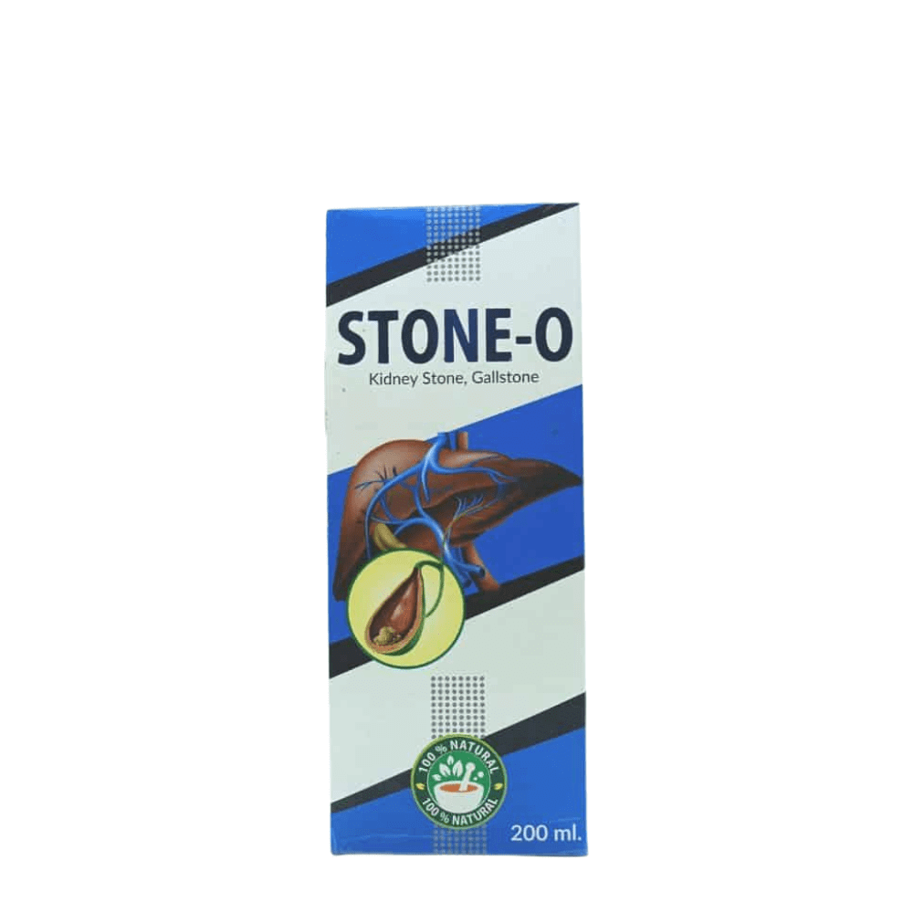 Ayurvedic Stone - O Syrup Pack of 3 - HEALTH AIM PHARMACY