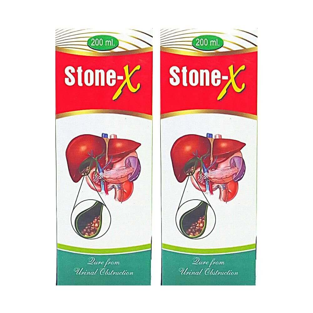 Ayurvedic Stone - X Syrup (PACK OF 3) - HEALTH AIM PHARMACY