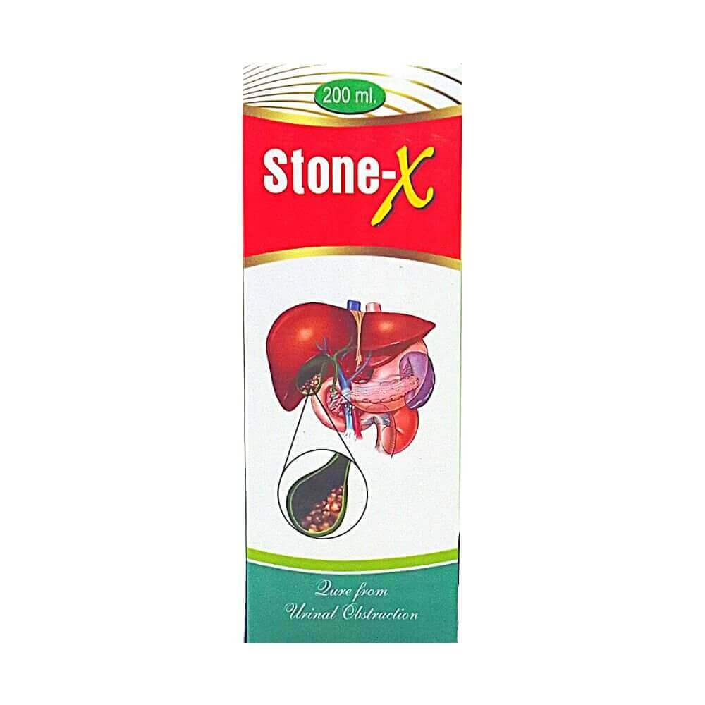 Ayurvedic Stone - X Syrup (PACK OF 3) - HEALTH AIM PHARMACY
