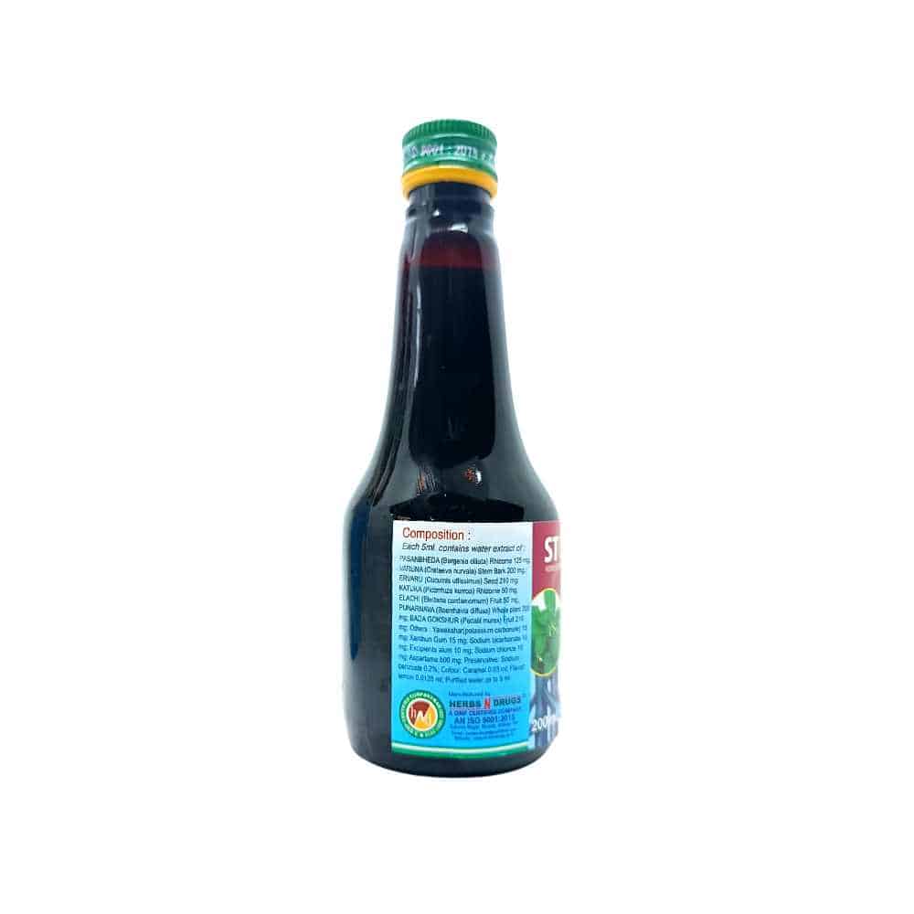 Ayurvedic Stonil Syrup (Pack Of 3) - HEALTH AIM PHARMACY