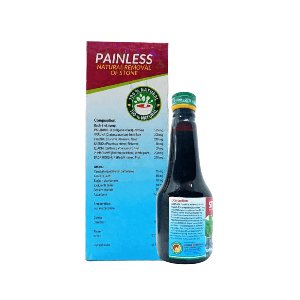 Ayurvedic Stonil Syrup( Pack Of2) - HEALTH AIM PHARMACY
