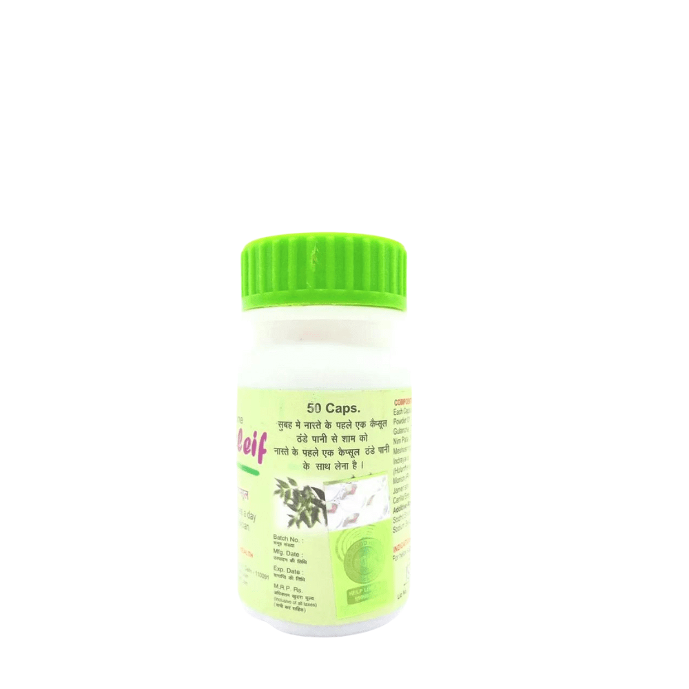 Ayurvedic Sugar Releif capsule Pack of 3 - HEALTH AIM PHARMACY