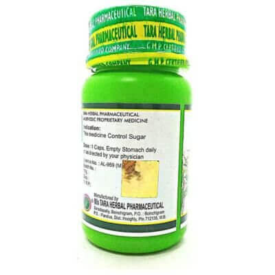 Ayurvedic SUGAR - T CAPSULE (pack of 2) - HEALTH AIM PHARMACY