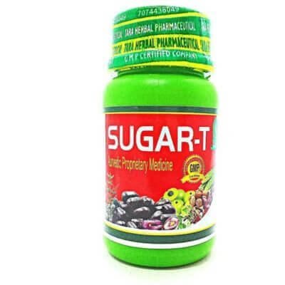 Ayurvedic SUGAR - T CAPSULE (pack of 2) - HEALTH AIM PHARMACY