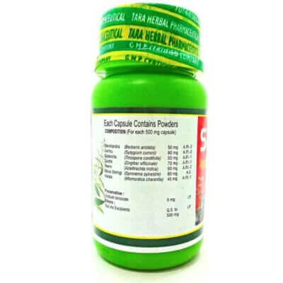 Ayurvedic SUGAR - T CAPSULE (pack of 2) - HEALTH AIM PHARMACY