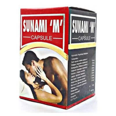 AYURVEDIC SUNAMI 'M' 30CAPSULE - HEALTH AIM PHARMACY