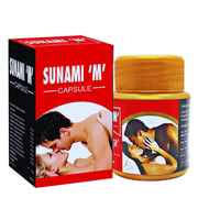 Ayurvedic Sunami M Capsule best medicine (pack of 2) - HEALTH AIM PHARMACY