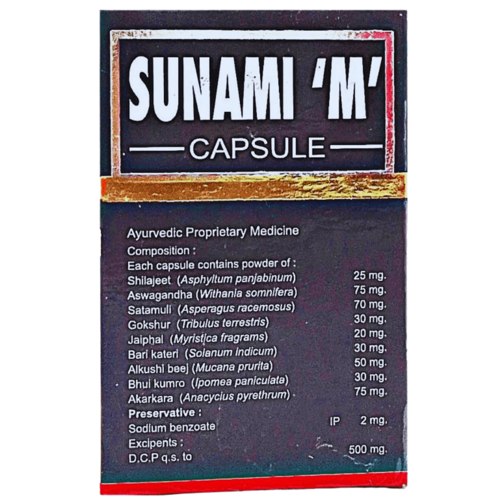 Ayurvedic Sunami M Capsule best medicine (pack of 2) - HEALTH AIM PHARMACY