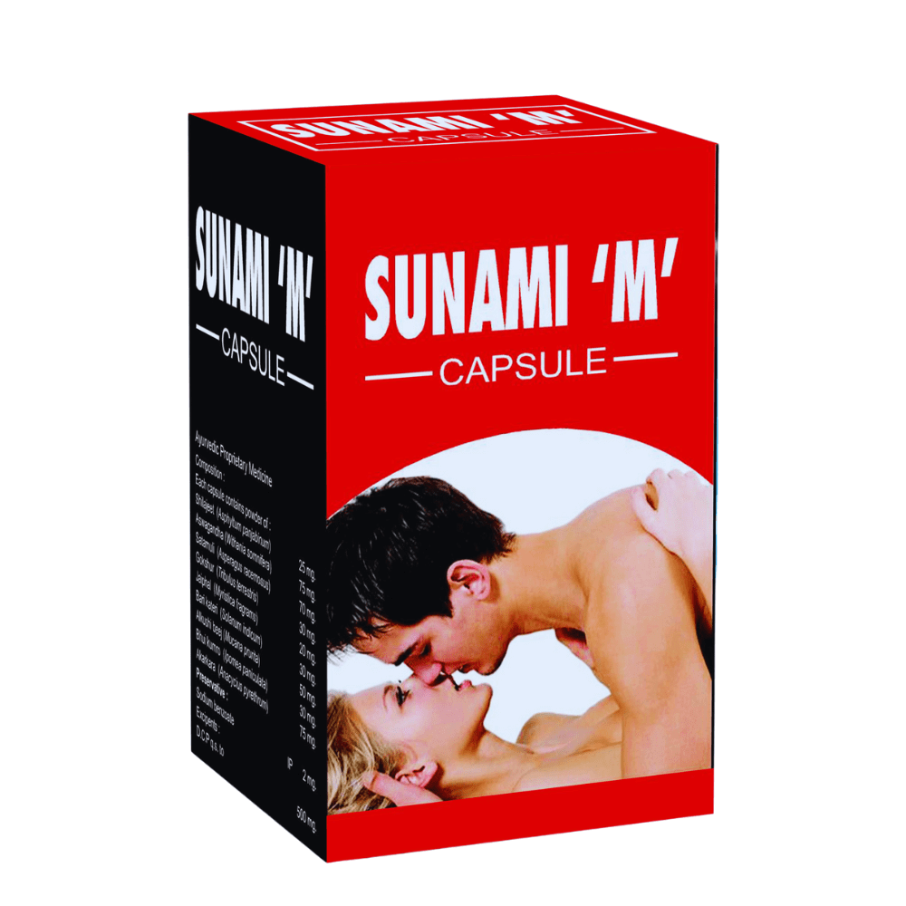 Ayurvedic Sunami M Capsule best medicine (pack of 2) - HEALTH AIM PHARMACY