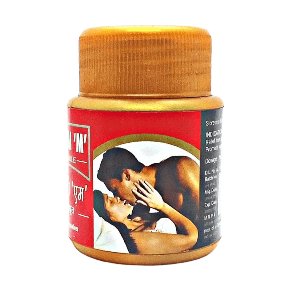 Ayurvedic Sunami M Capsule best medicine (pack of 2) - HEALTH AIM PHARMACY