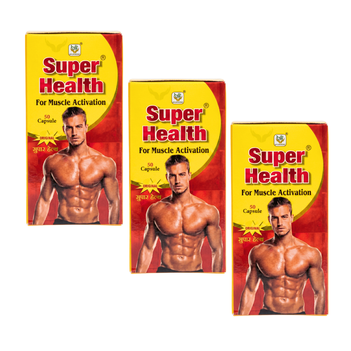Ayurvedic Super Health Capsule for Energy, Vitality &amp; Muscle Support (Pack of 3) - HEALTH AIM PHARMACY