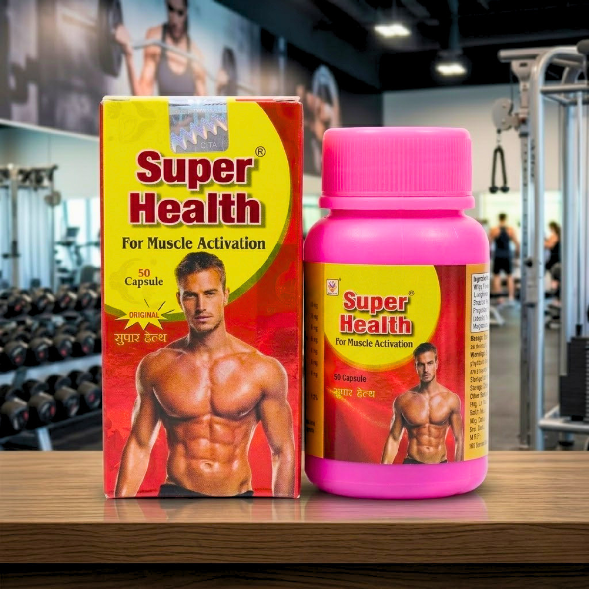 Ayurvedic Super Health Capsule for Energy, Vitality &amp; Muscle Support (Pack of 3) - HEALTH AIM PHARMACY