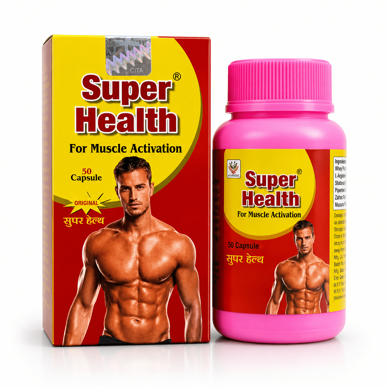 Ayurvedic Super Health Capsule for Energy, Vitality & Muscle Support (Pack of 3) - HEALTH AIM PHARMACY