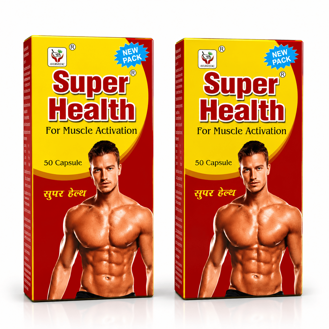 Ayurvedic Super Health Capsule for Energy, Vitality & Muscle Support (Pack of 3) - HEALTH AIM PHARMACY