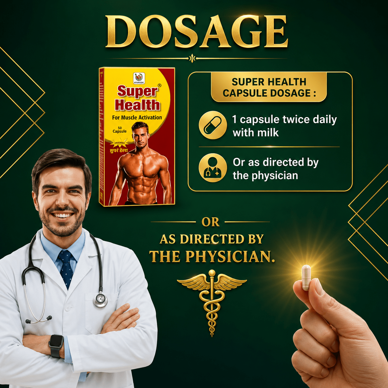 Ayurvedic Super Health Capsule for Energy, Vitality & Muscle Support (Pack of 3) - HEALTH AIM PHARMACY