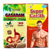 Ayurvedic super health capsule & gasaram capsule - HEALTH AIM PHARMACY