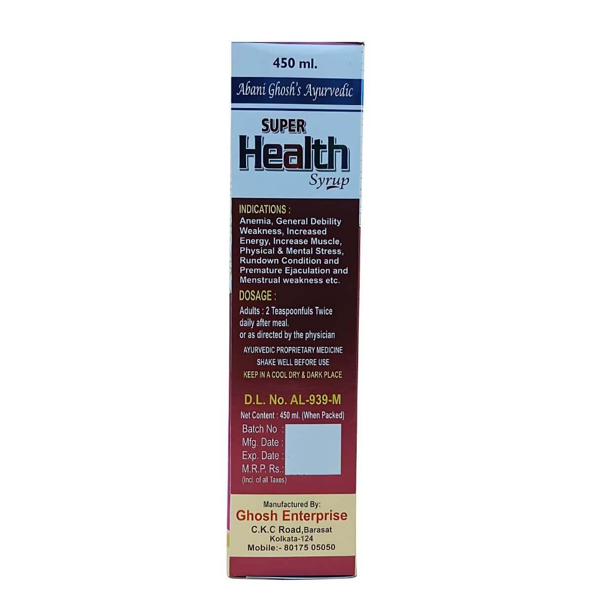 ayurvedic super health syrup for premature ejaculation - HEALTH AIM PHARMACY