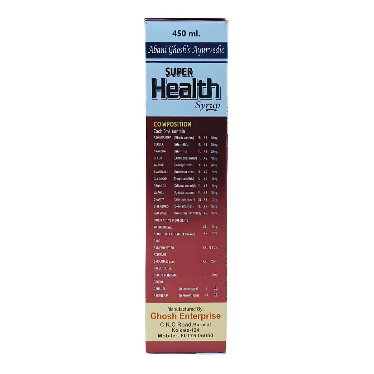 ayurvedic super health syrup for premature ejaculation - HEALTH AIM PHARMACY