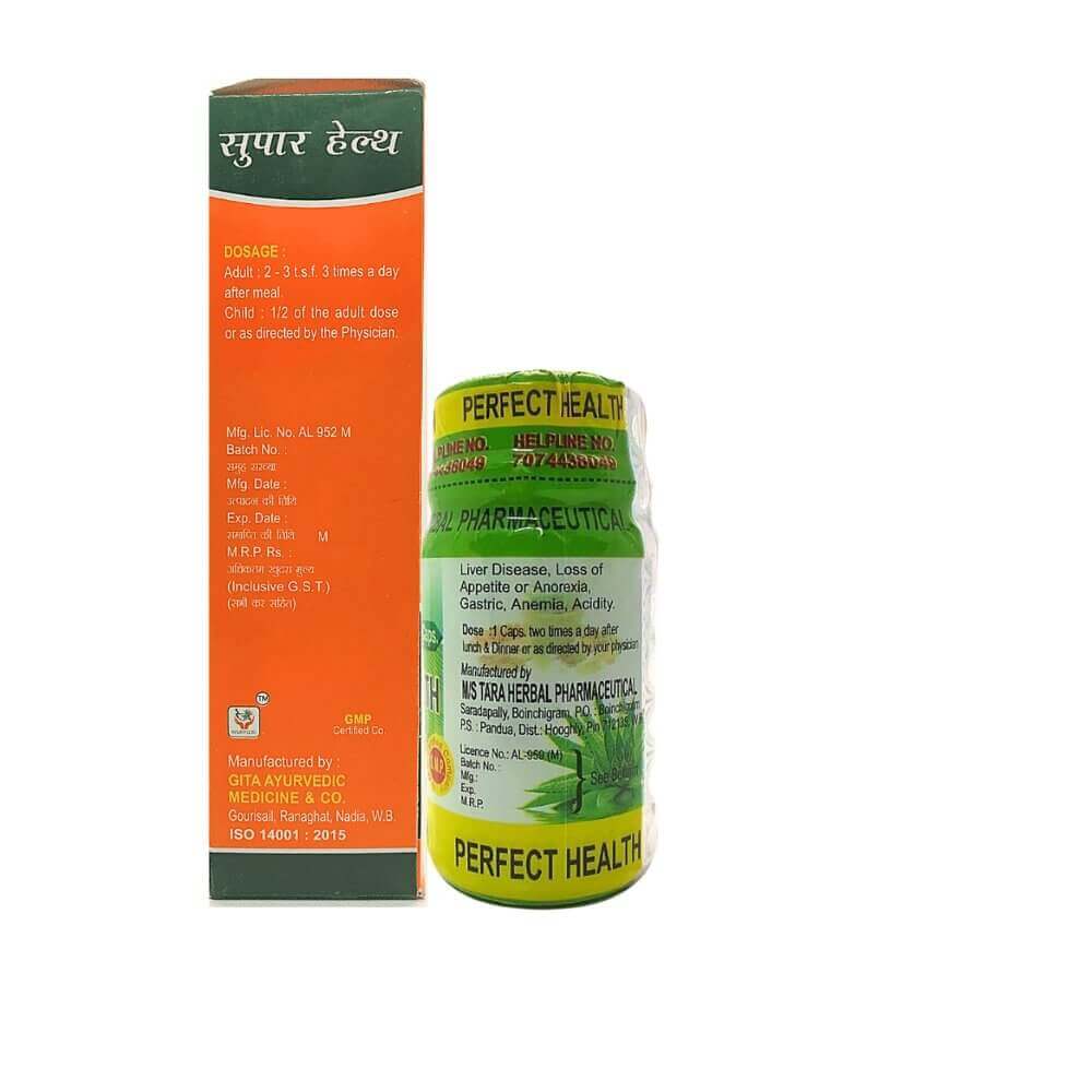 Ayurvedic Super Health Tonic & Perfect Health Capsule for IMPROVES IMMUNITY POWER - HEALTH AIM PHARMACY